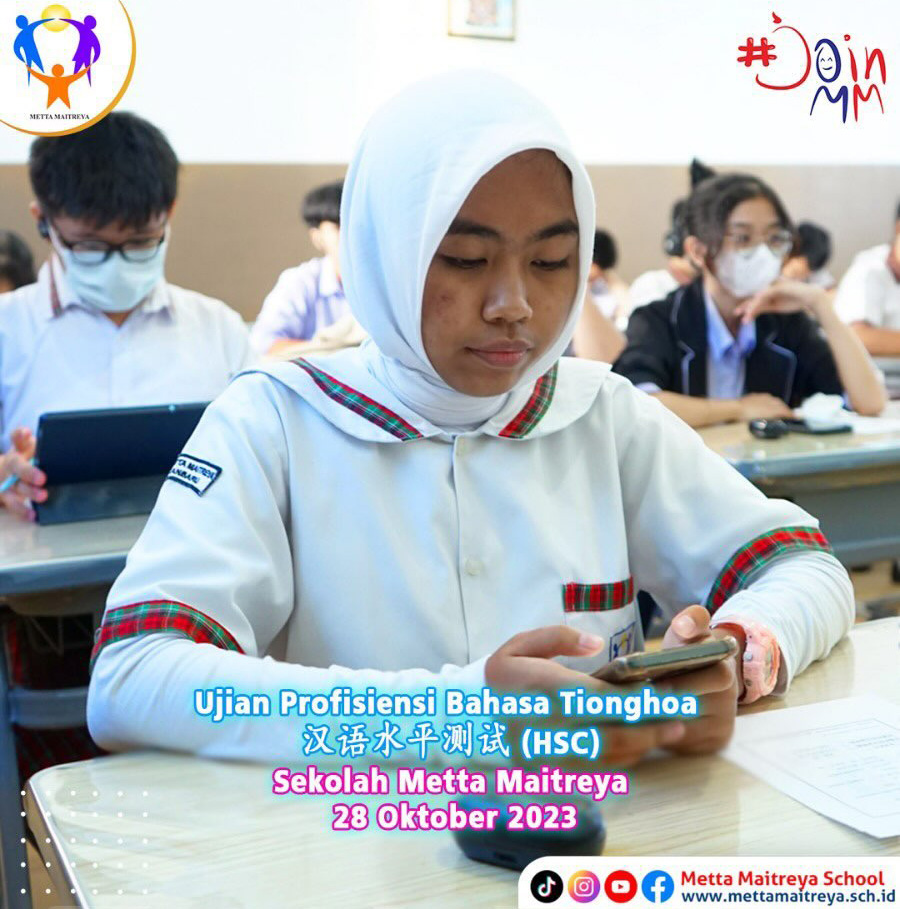 Ujian Profisiensi Bahasa Tionghoa (HSC) | SEKOLAH METTA MAITREYA